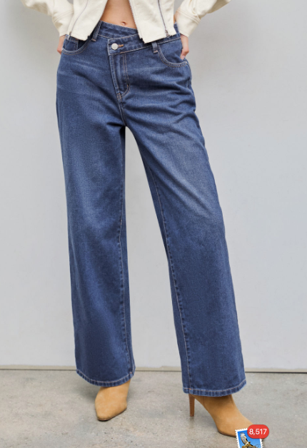 High waist asymmetric jeans